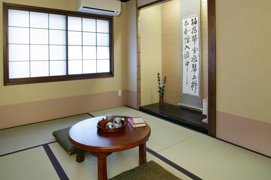 Chambre Simple de Style Japonais