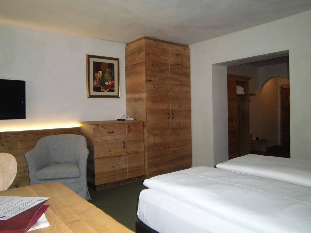 Suite (2 Erwachsene)