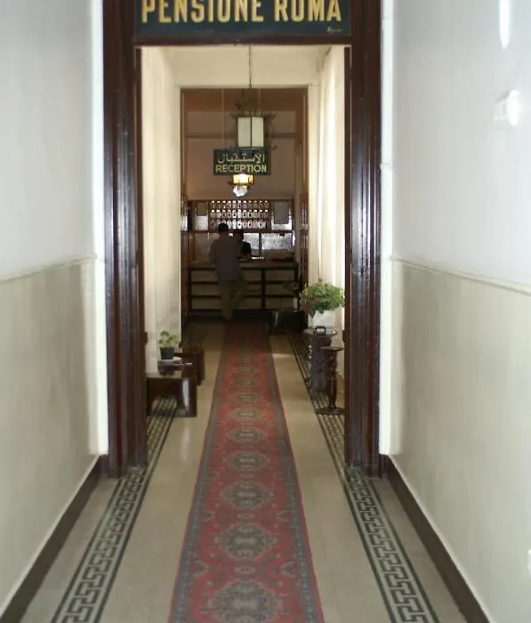Pension Roma-1