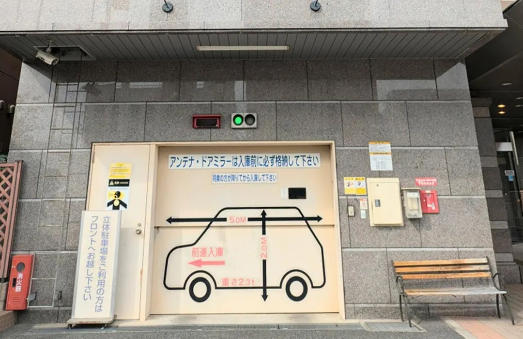 Toyoko Inn Yokohama Shinkoyasu Ekimae-1