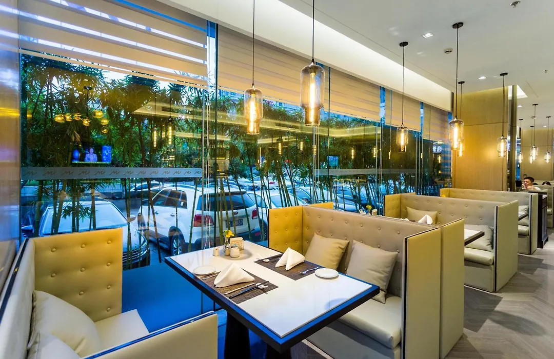 Grand Metropark Hotel - Hangzhou West Lake-1