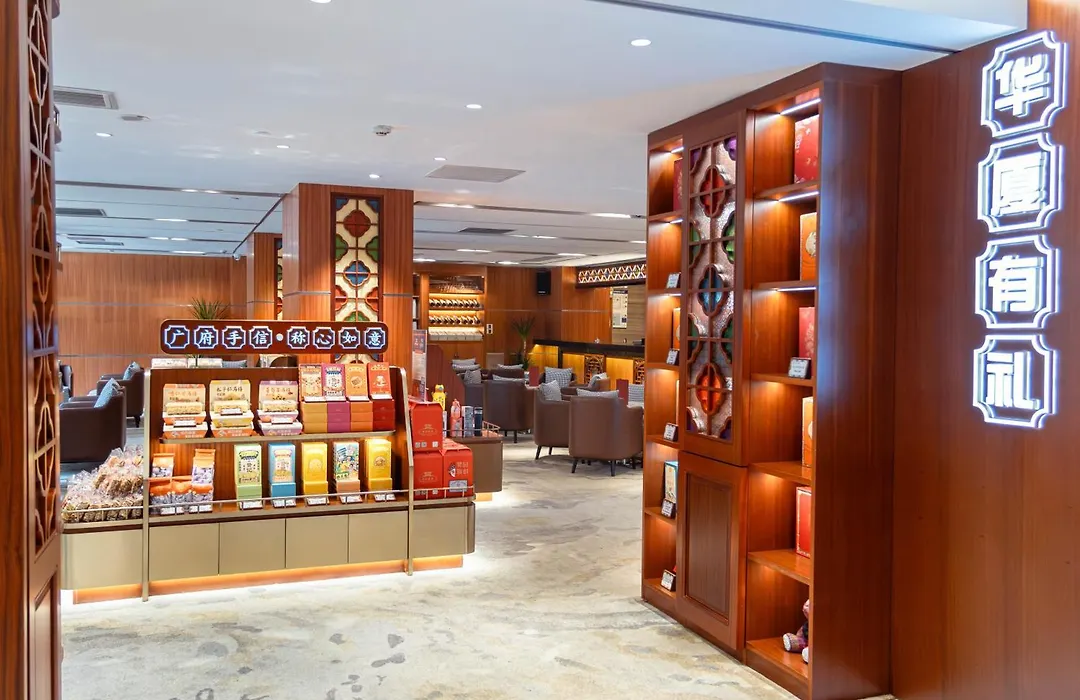 Hotel Landmark Canton-1