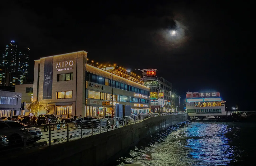 Mipo Oceanside Hotel-1