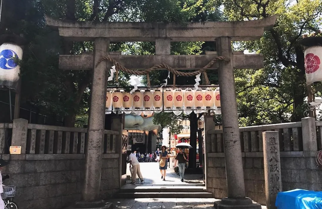 Nisshin Namba Inn-1