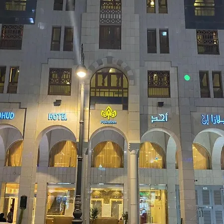 Plaza Inn Ohud Hotel-2
