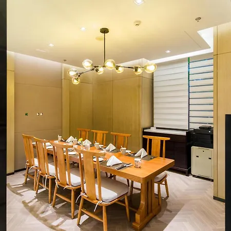 Grand Metropark Hotel - Hangzhou West Lake-2