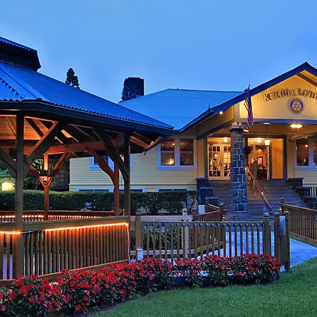 Kilauea Lodge And Restaurant-2