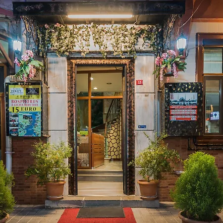 Yeni Hotel-3