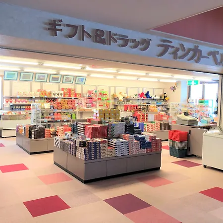Hotel Sunny Shiga-3