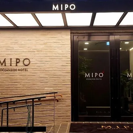 Mipo Oceanside Hotel-2
