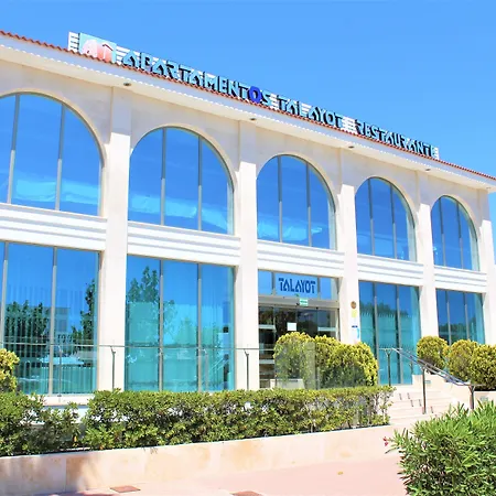 Apartaments Talayot-3