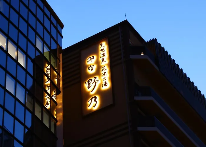 Onyado Nono Osaka Yodoyabashi
