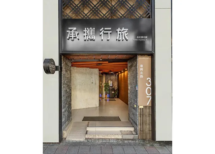 Guide Hotel Taipei Fuxing North