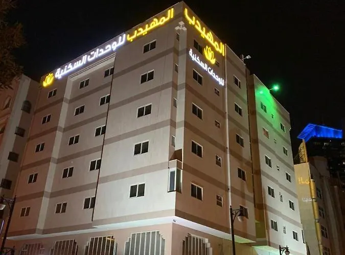 Al Muhaidb Al Diwan - Al Olaya - Economic Riyadh